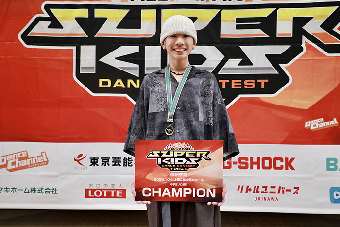 優勝