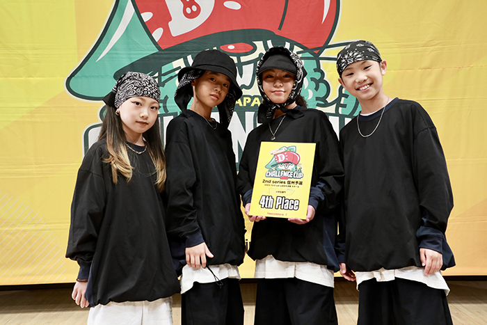 4位