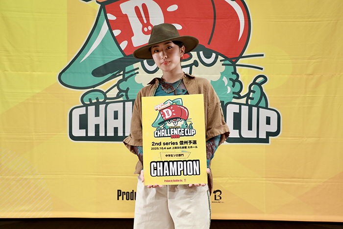 優勝