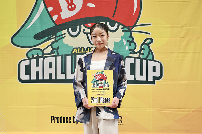 準優勝