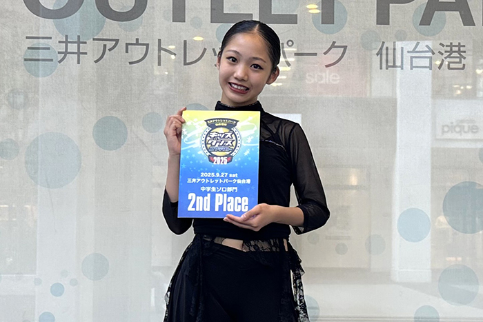 準優勝