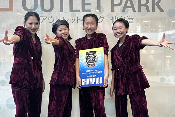 優勝
