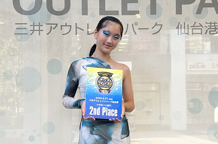 準優勝