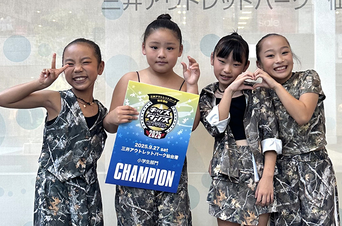 優勝