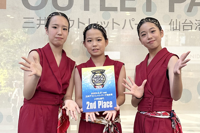 準優勝