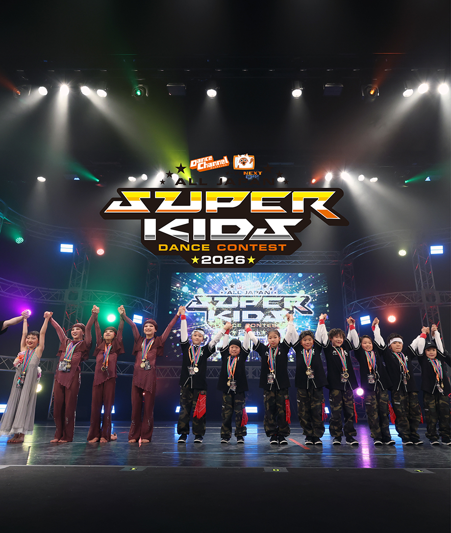 TOP - superkids