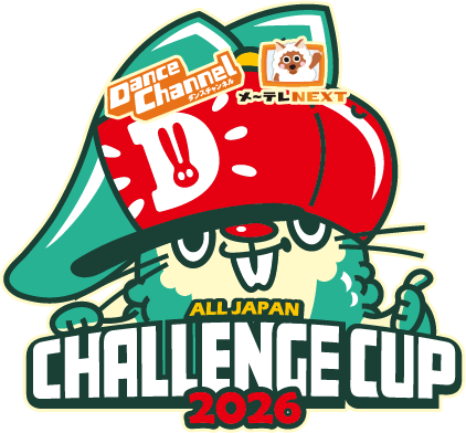 チャレンジカップロゴ