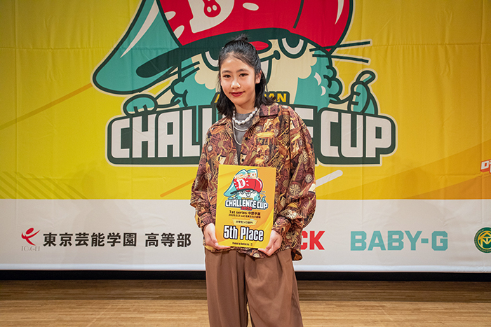 5位