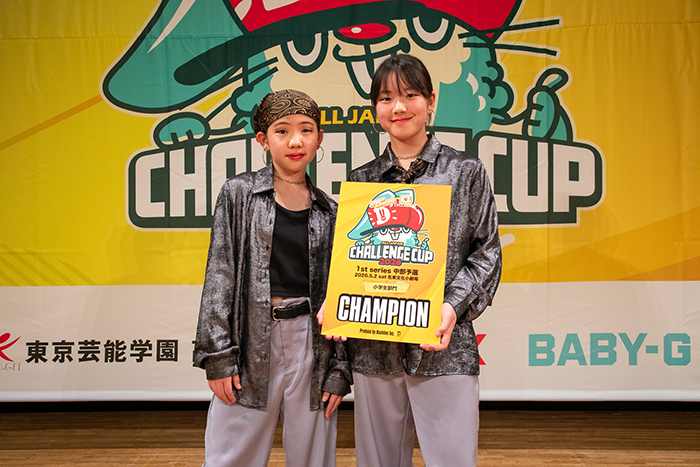 優勝