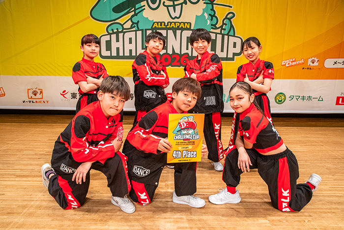 4位