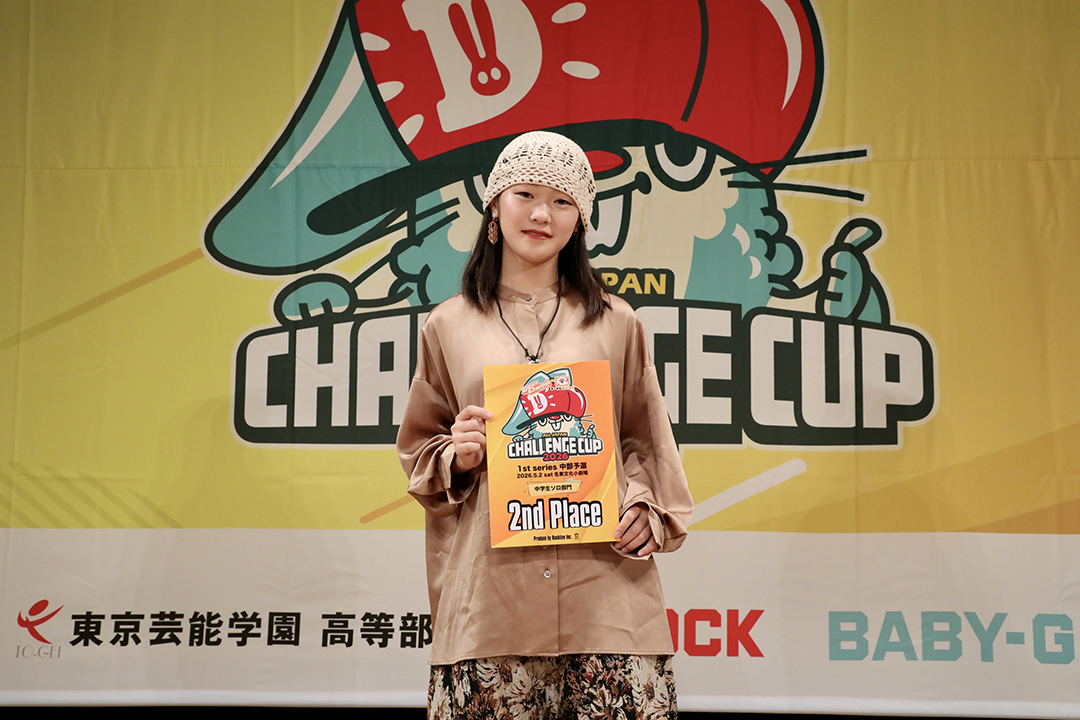 準優勝