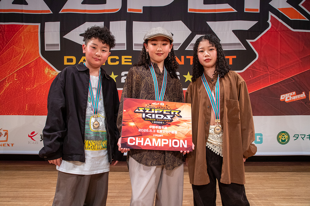 優勝