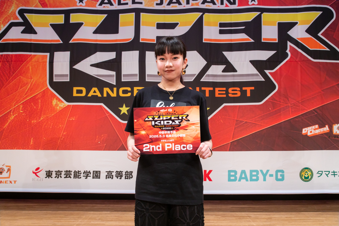準優勝