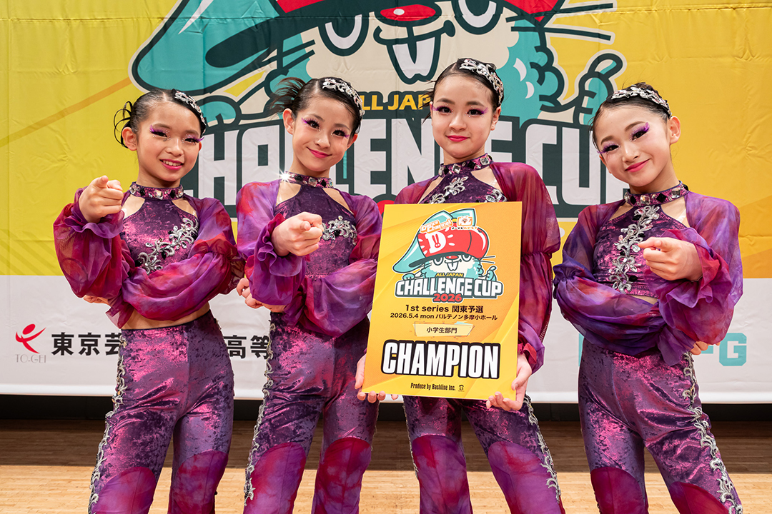 優勝