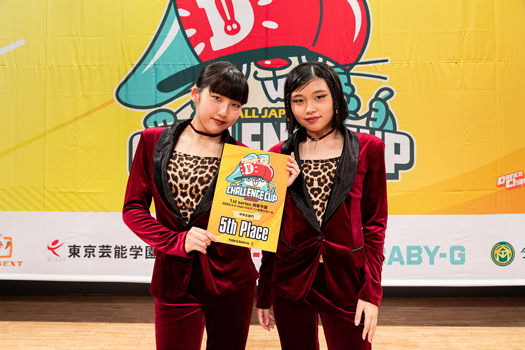 5位