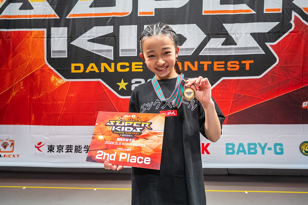準優勝