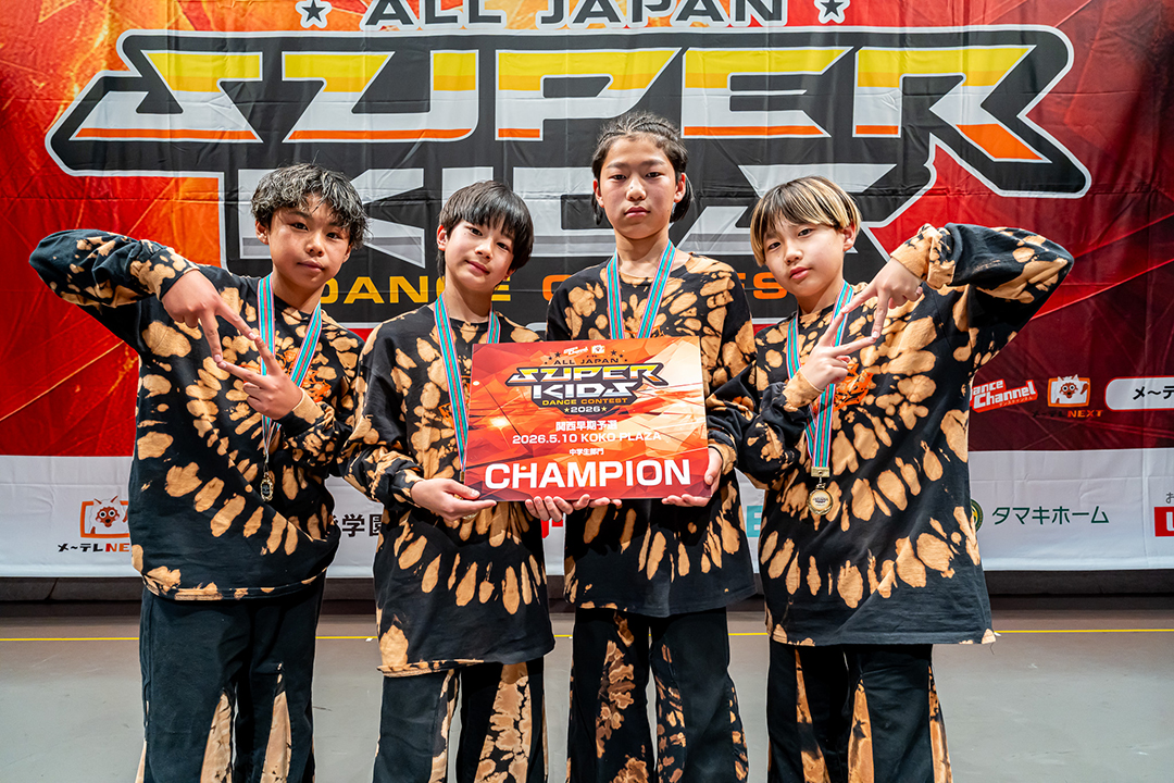 優勝