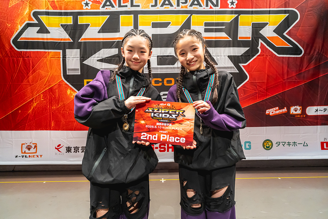 準優勝