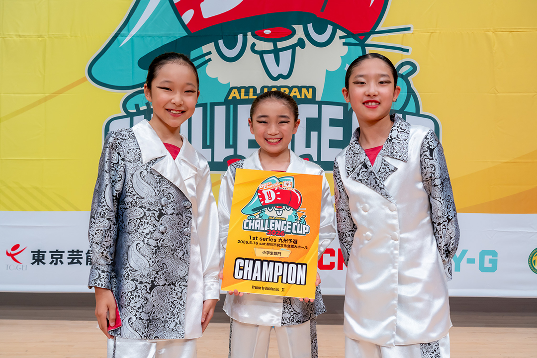 優勝
