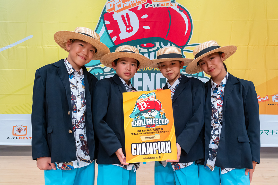 優勝
