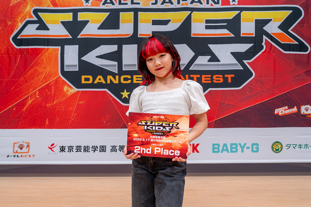 準優勝