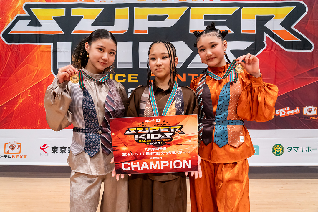 優勝