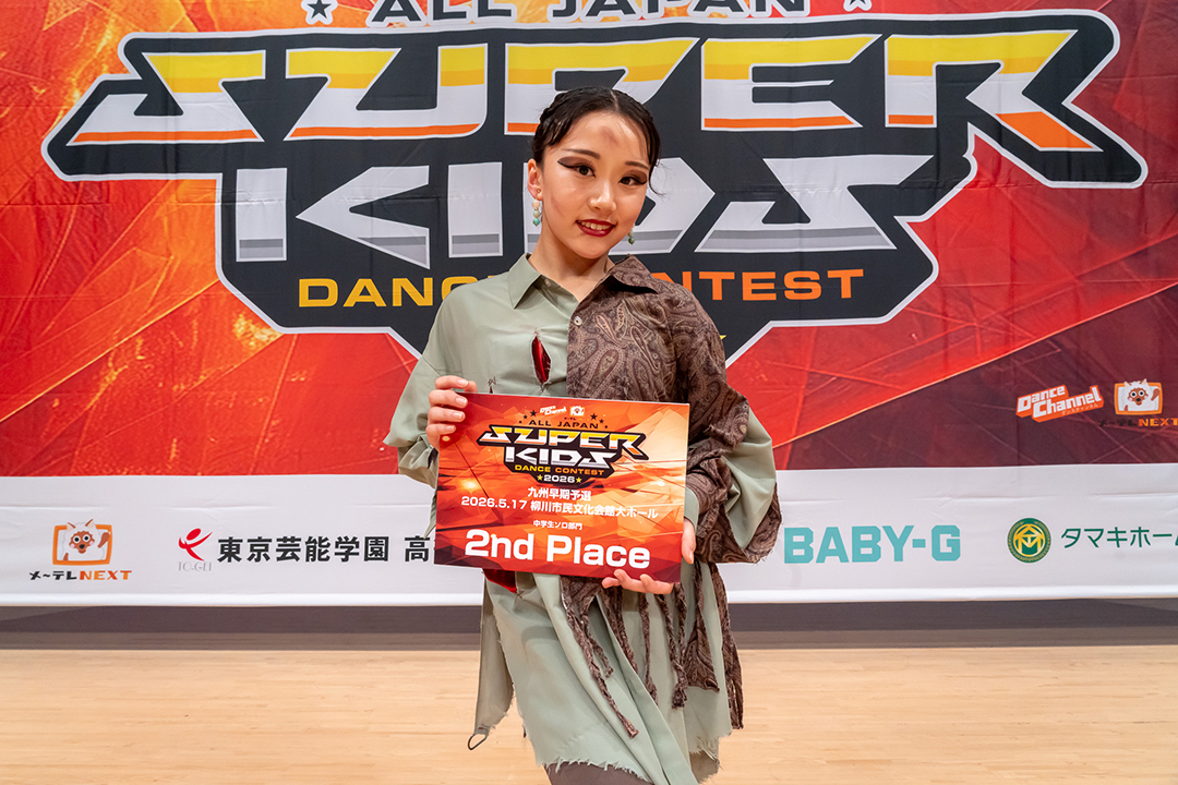 準優勝