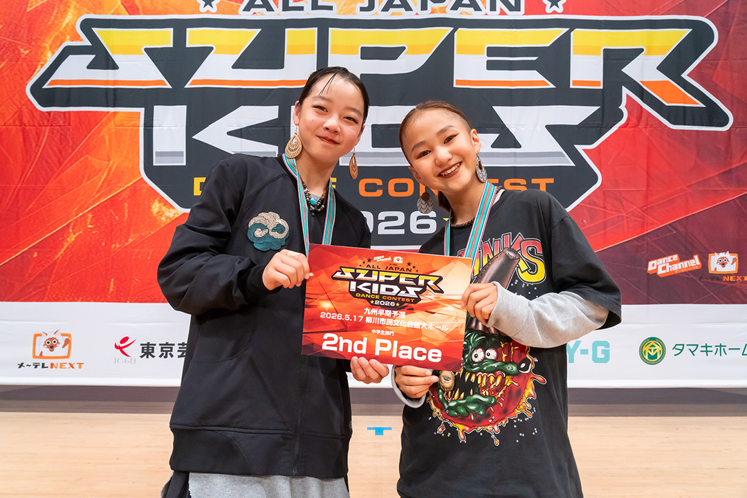 準優勝