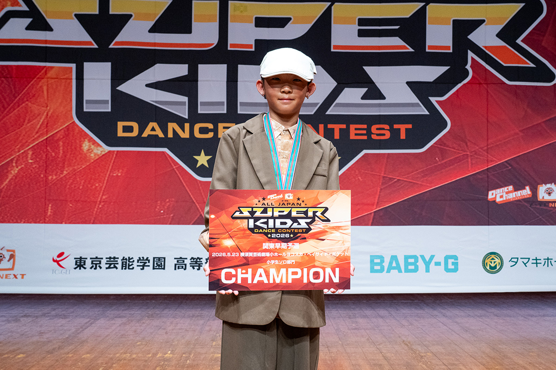 優勝