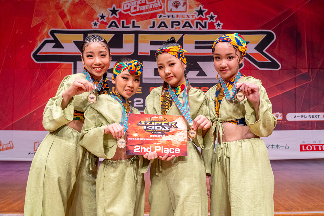 準優勝