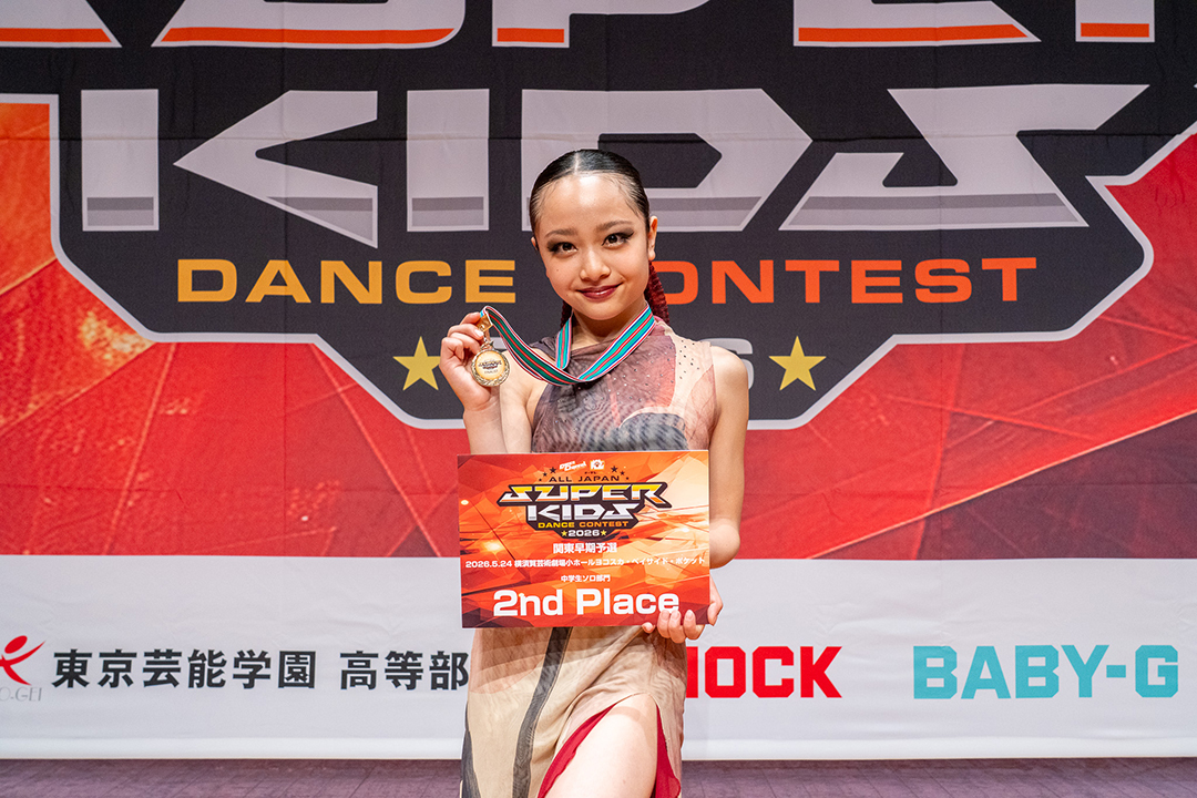 準優勝