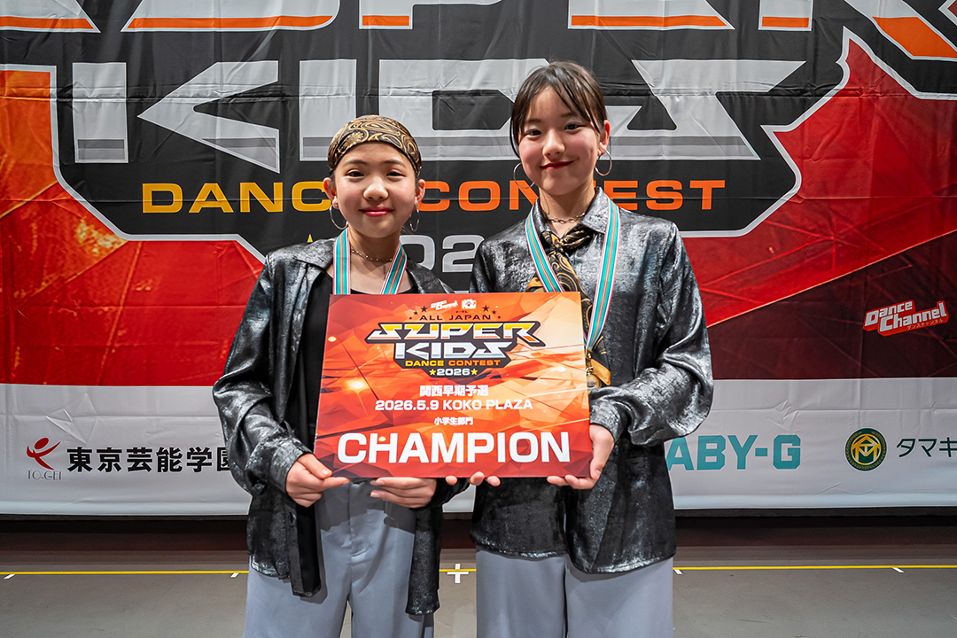 優勝