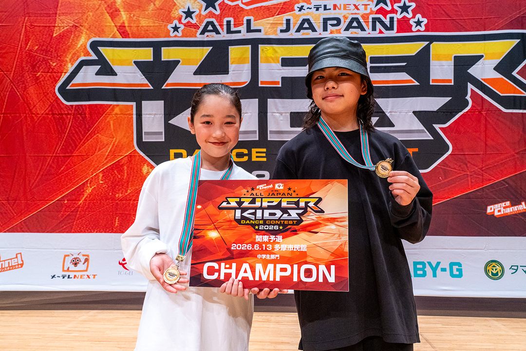 優勝