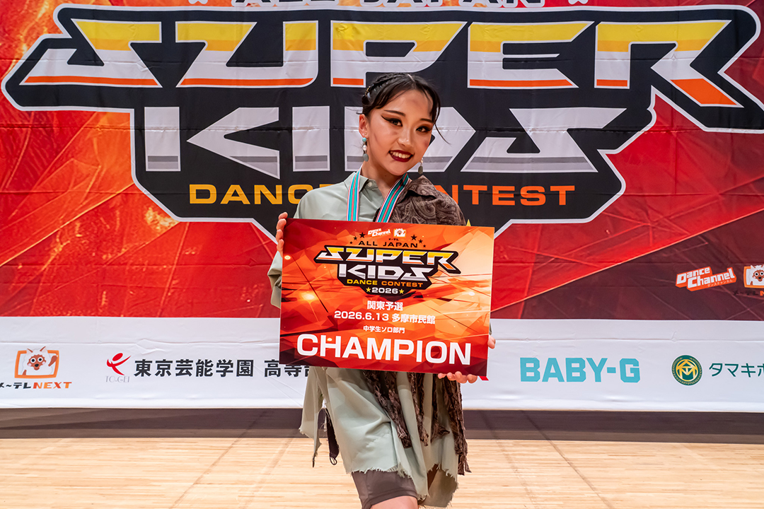 優勝