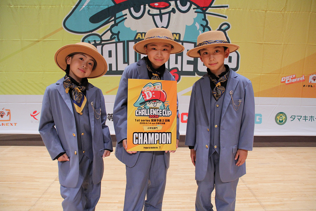 優勝