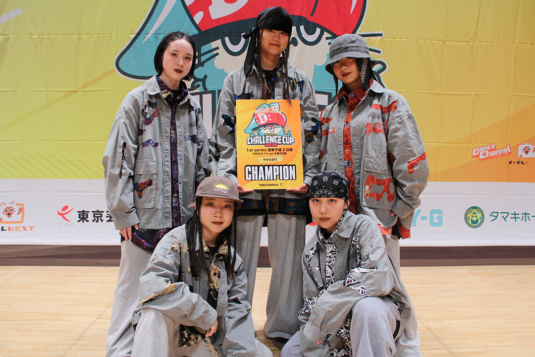 優勝