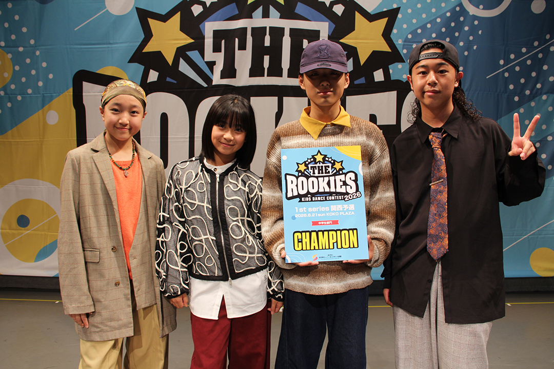 優勝