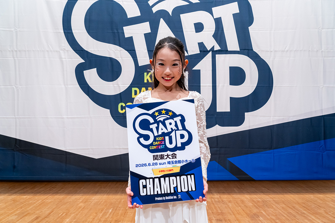 優勝