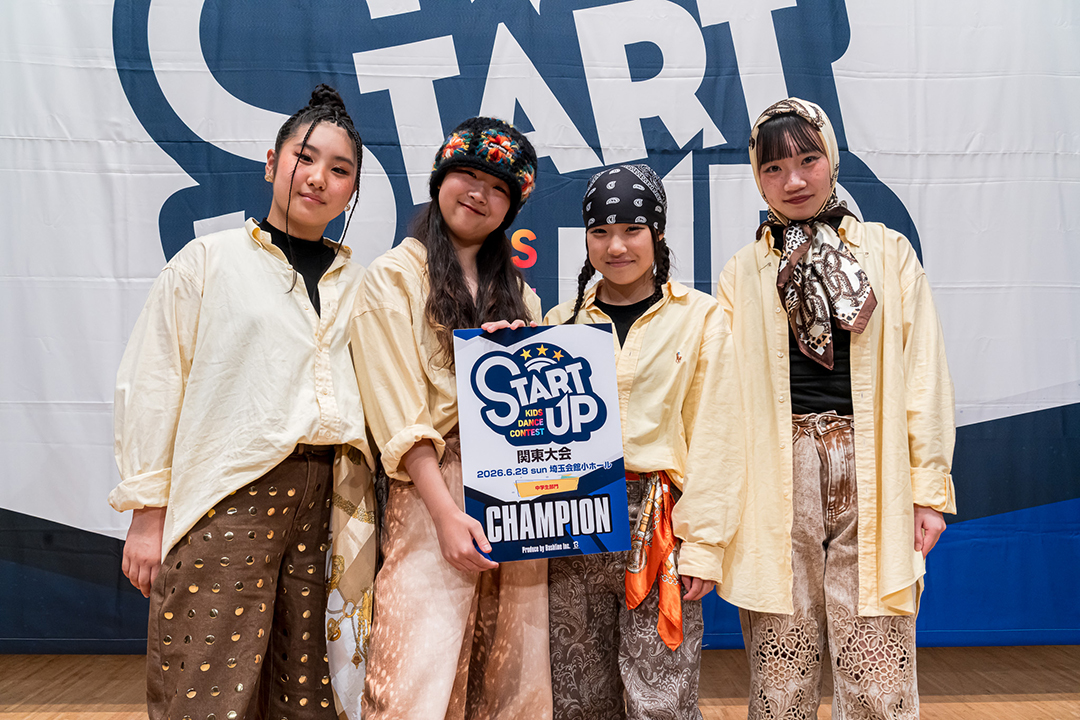 優勝