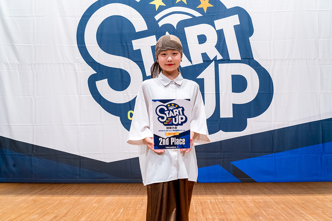 準優勝