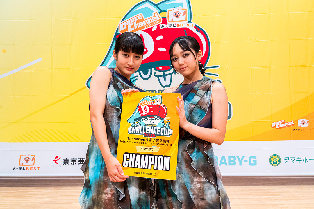 優勝