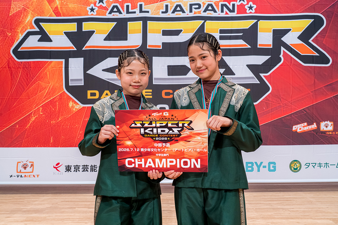 優勝