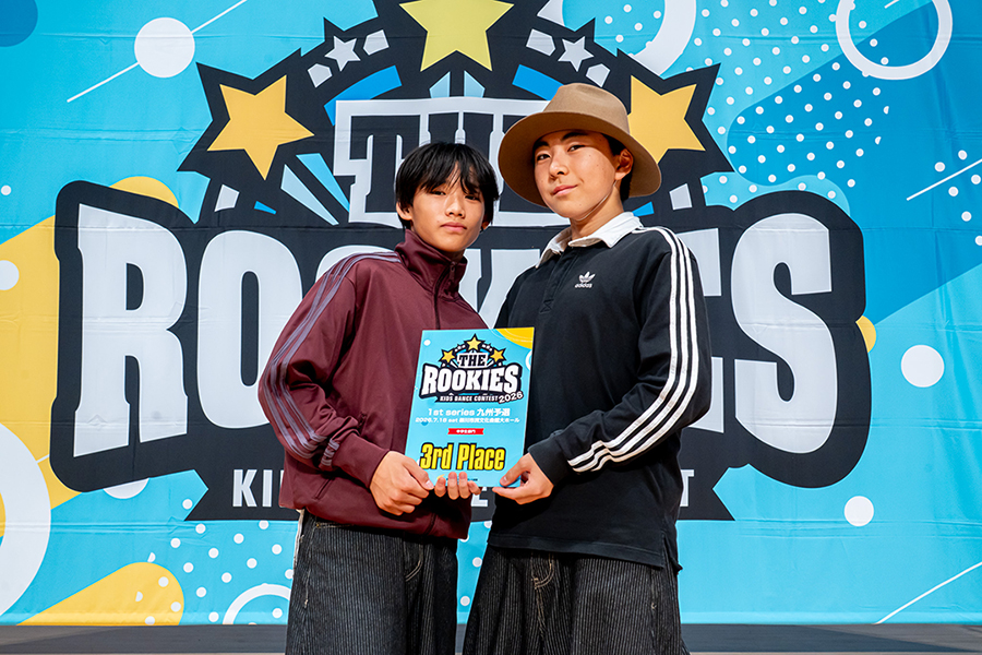 3位