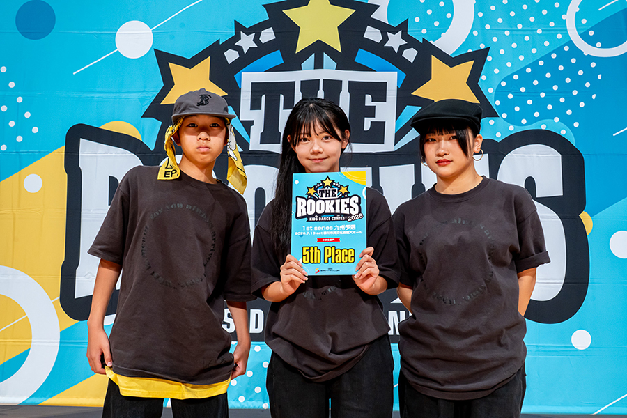 5位