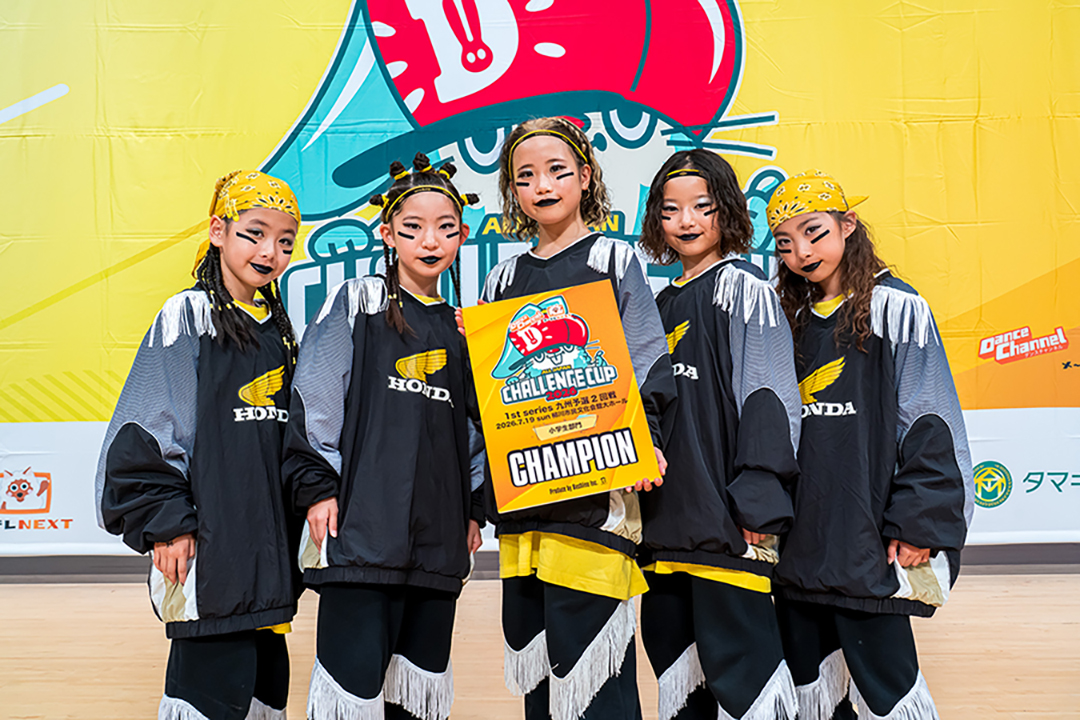 優勝