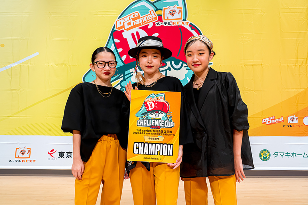 優勝