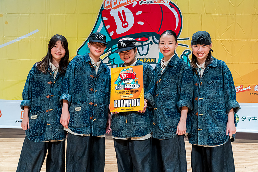 優勝