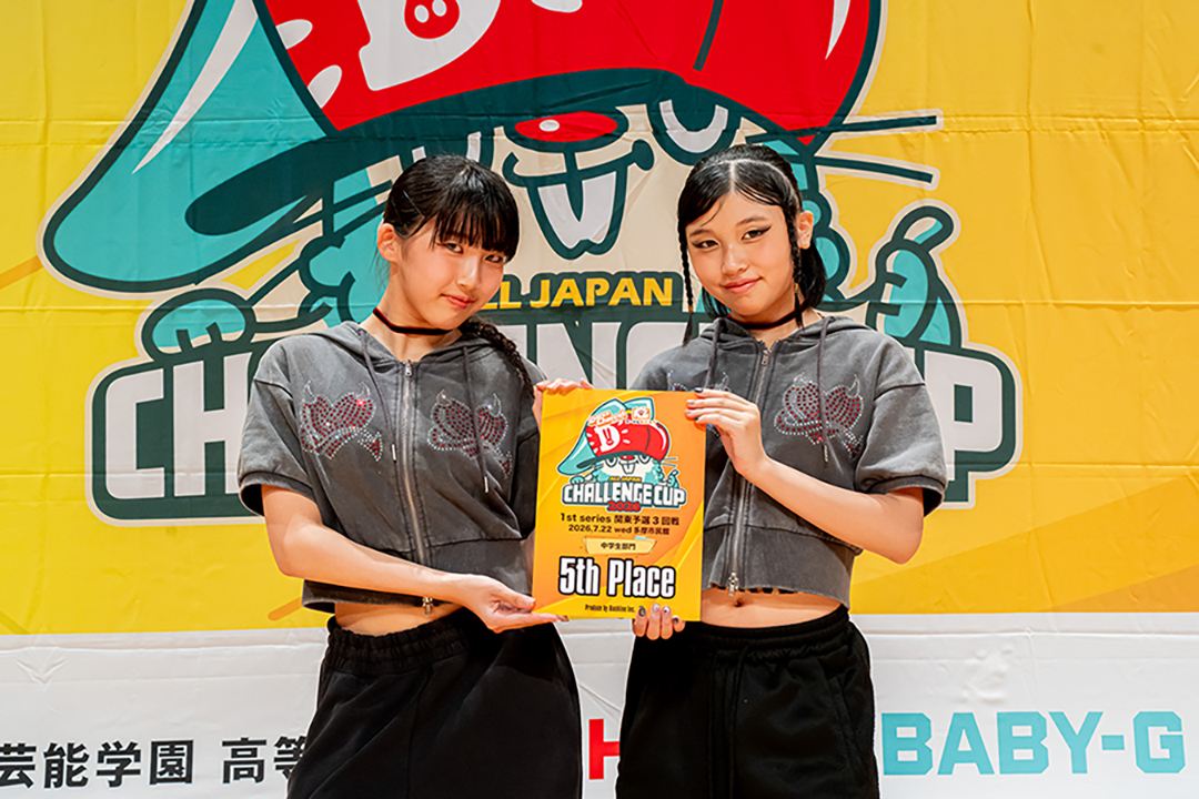 5位