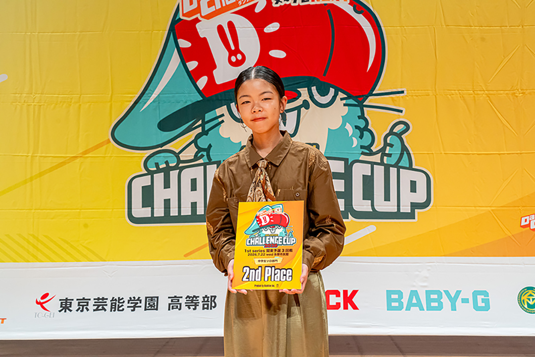 準優勝