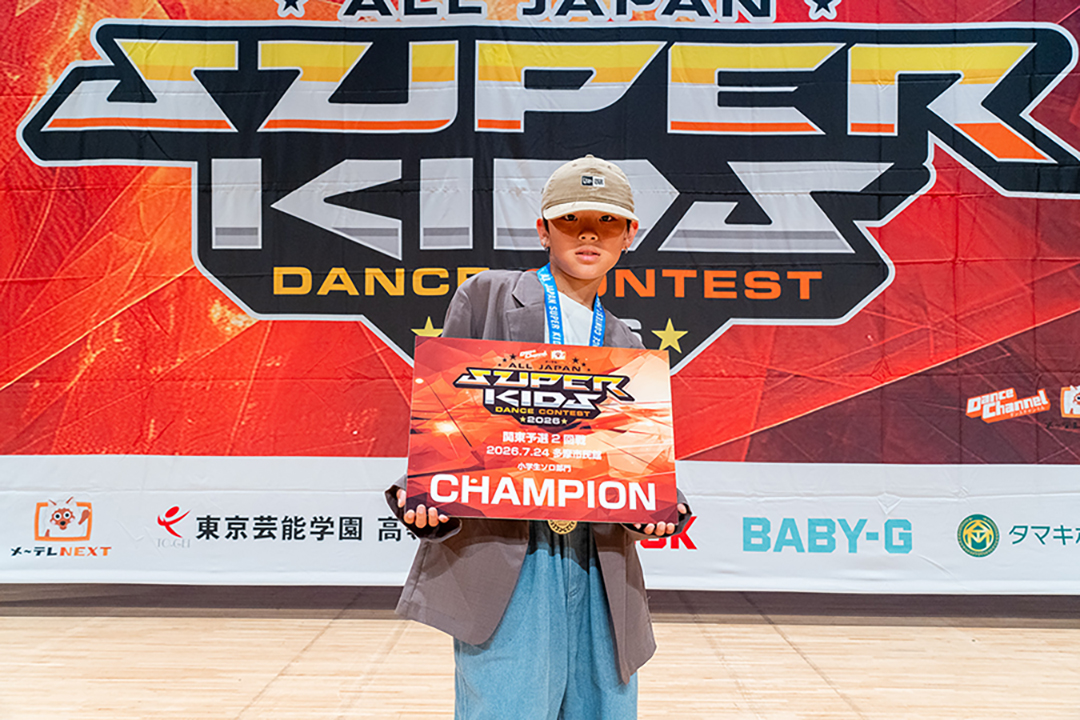優勝